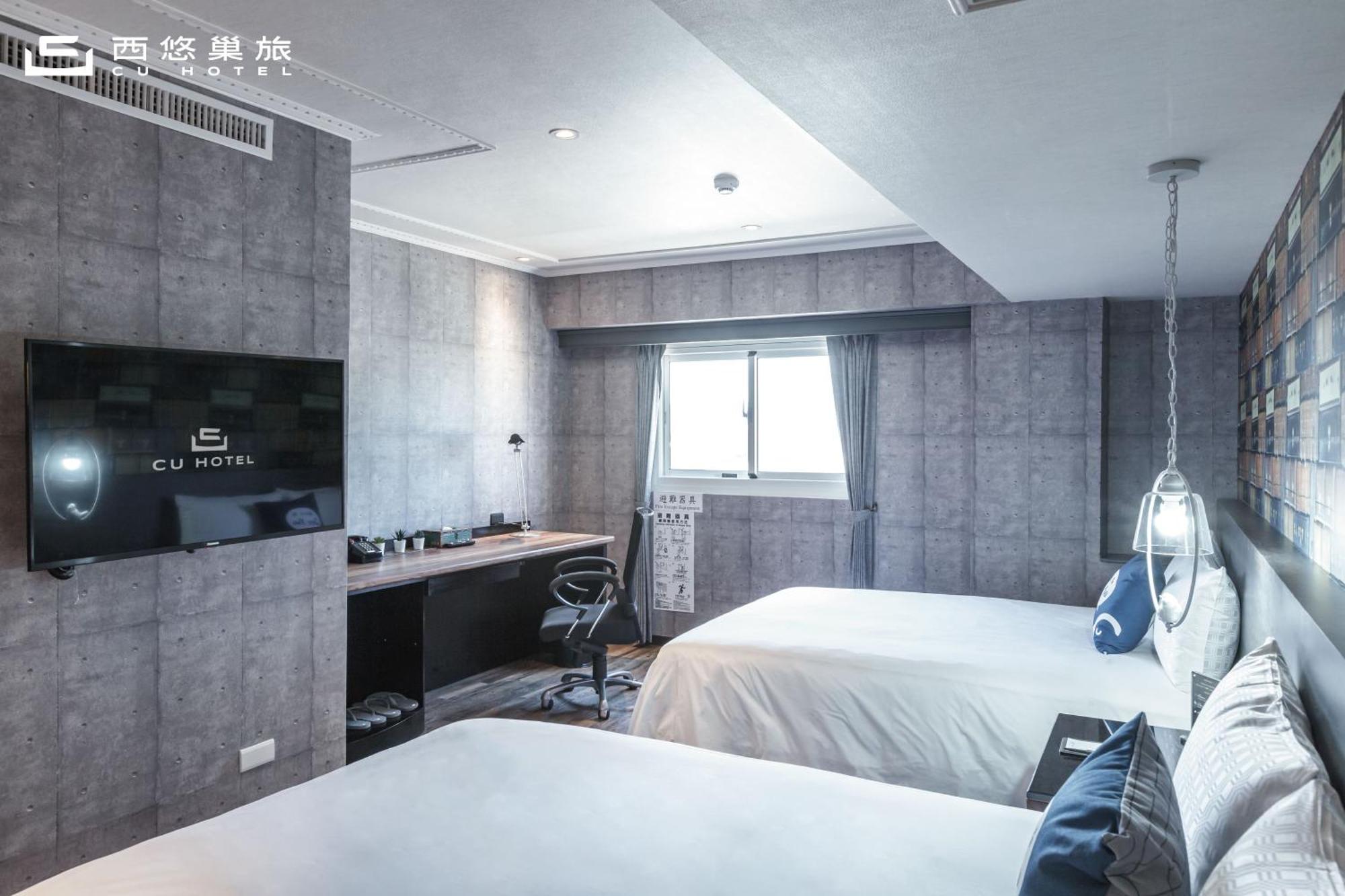 CU Hotel Kaohsiung Exterior foto