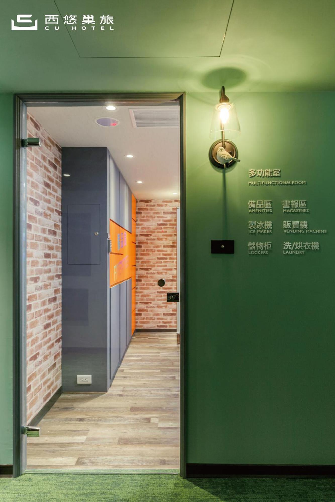CU Hotel Kaohsiung Exterior foto