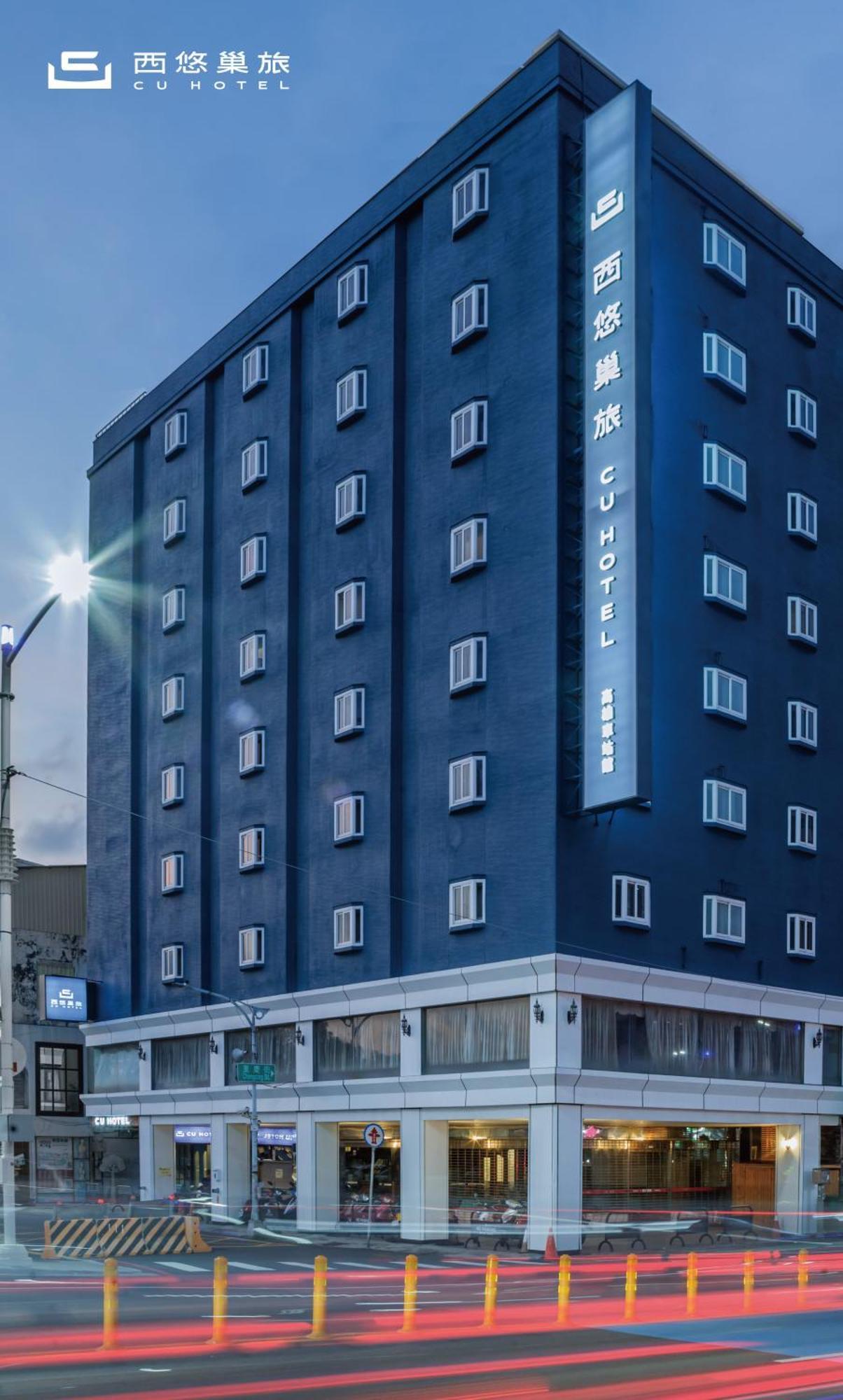 CU Hotel Kaohsiung Exterior foto