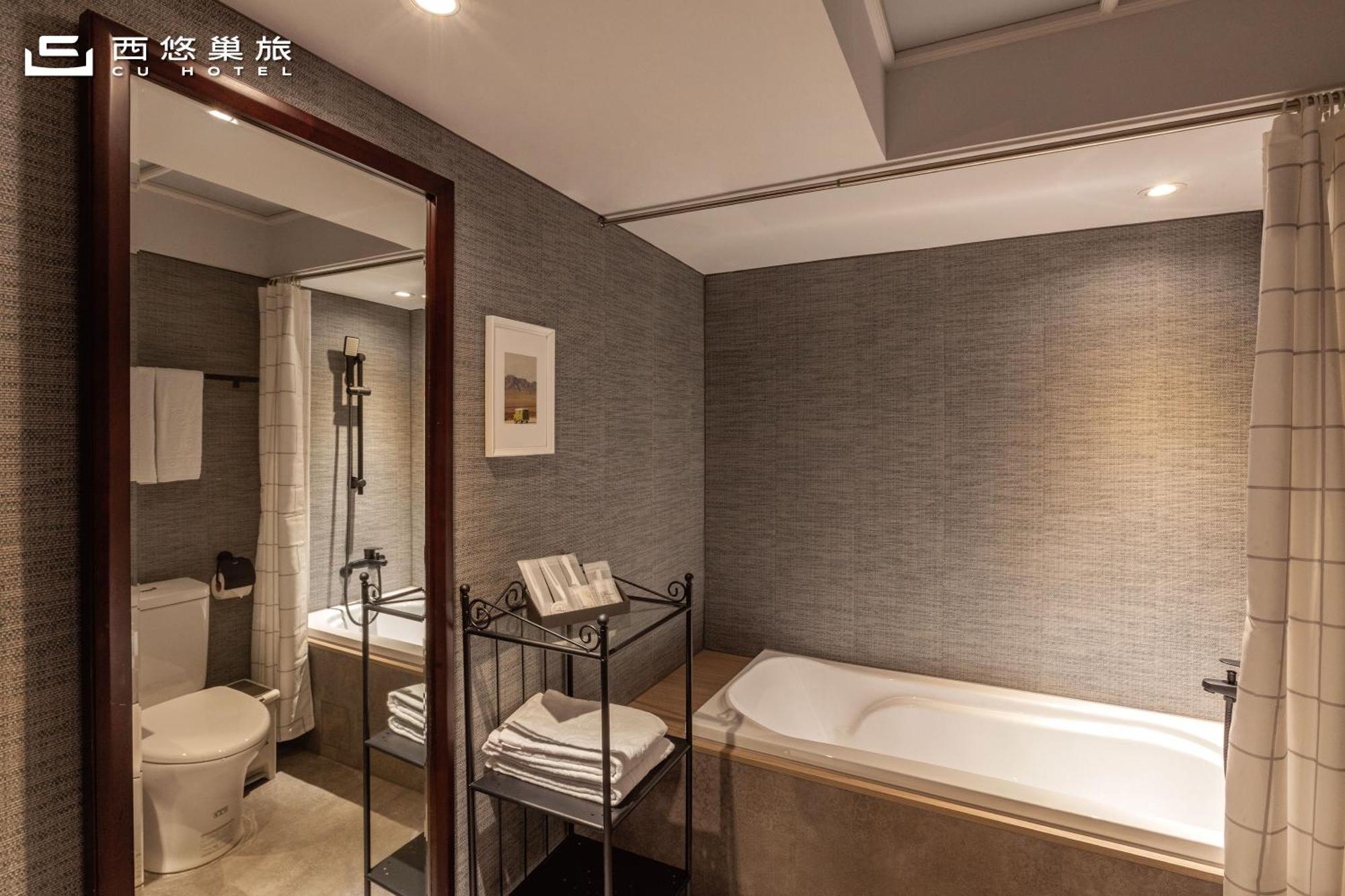 CU Hotel Kaohsiung Exterior foto